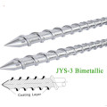 /msite/products/detail/productid/61932741/id/1356215.html